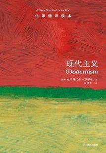 重生之王爵神座