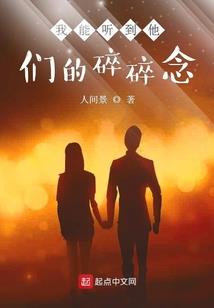在叫做你的时间里