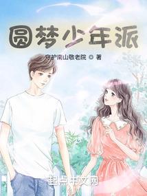 许是情深似微风
