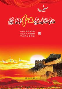 tfboys之他们的邂逅