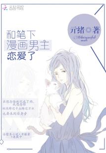 不存在的存在