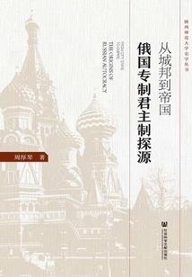 整顿娱乐圈从出道开始