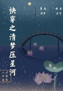 西游忌