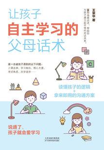 大汉楚歌之霸王别姬