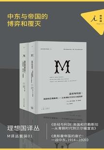 乱无极