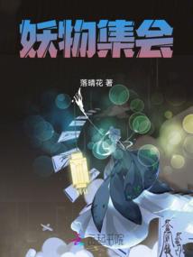 末世之无限全能系统闯异世