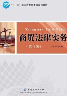 湮灭之翼