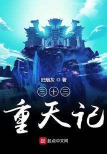 枫辰