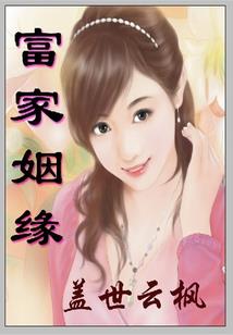 帝业创世