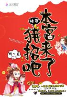 瑾言