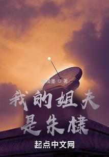 霸情王爷冷心妃