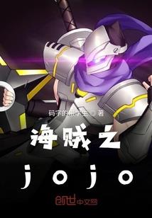 这天下，以武为尊
