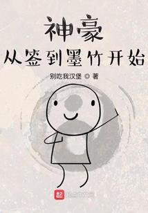 白露秋歌