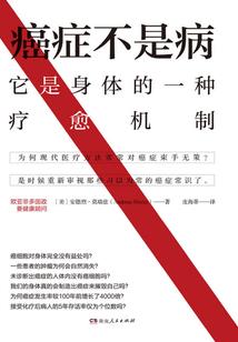 去另一个世界爱你