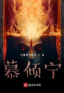 黑玉相印