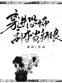 御龙品亲梅