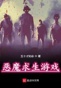 火红年代，人间清醒贾东旭