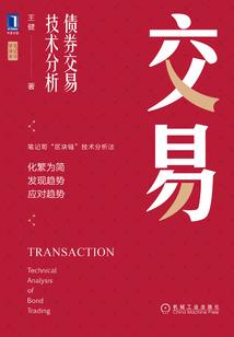腹黑爷投降吧