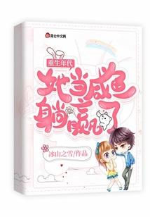 倾城烟雨