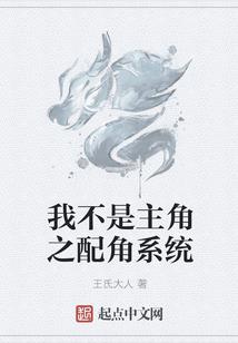 诸仙门