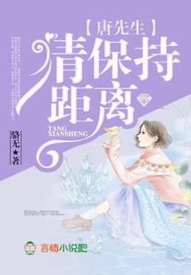 遗落在你的鞋子里