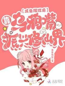 卡丁路日记