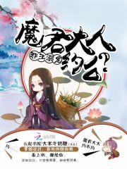 赵广生都市风云