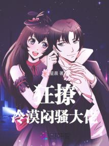 炼狱之城