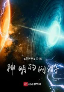 英雄：瓦洛兰传
