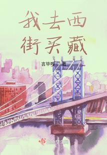 穿书九零，我成了锦鲤悍娇妻