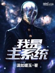 曾经的那个ta