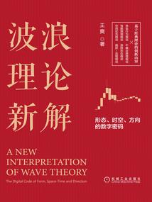 玄幻：从组建动物杀手团开始