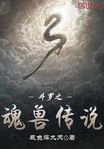 五行剑