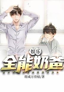 不服小子