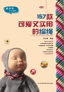 穿越之追忆前尘
