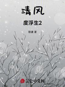西江