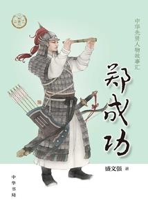 我懂只是不知道