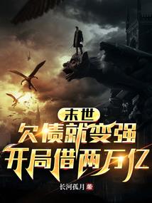 名字起得长就完事了
