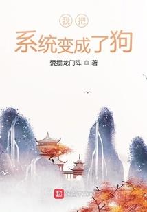 黑夜：另一世界
