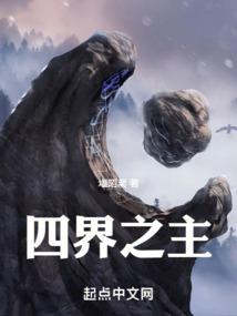 冒险者