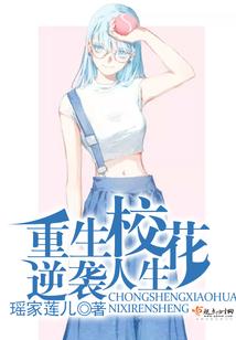 奶块：应许之地日常