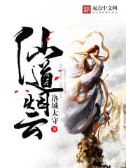 魔方传承系统