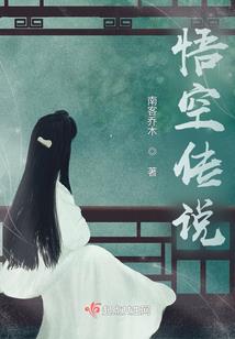 道破轮回之返璞归真