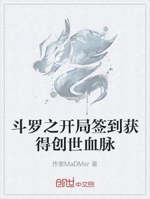 腹黑王爷的狂妄娇妻