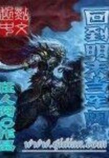 独破天荒