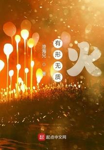 兵王归来在校园