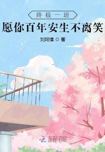 旅行中