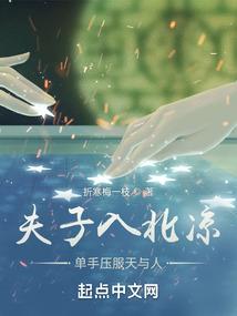 清歌慕云
