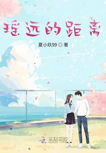 为你乱了世界