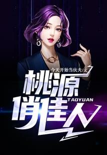 我是造梦师